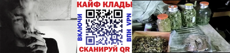 Как найти закладки Порхов КОКАИН