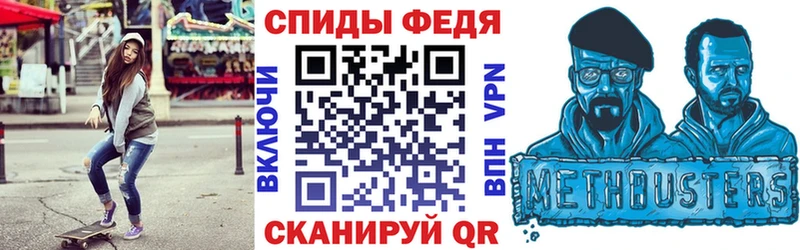 kraken ссылки  Порхов  Amphetamine 97% 