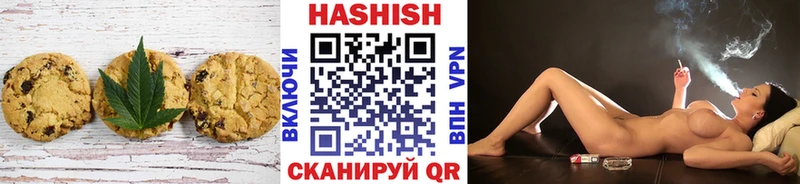 blacksprut   Порхов  Canna-Cookies марихуана 