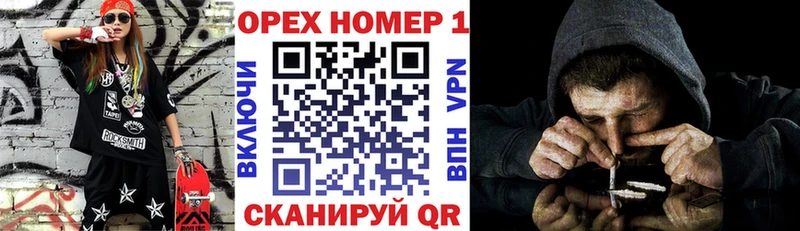 где купить   Порхов  COCAIN FishScale 