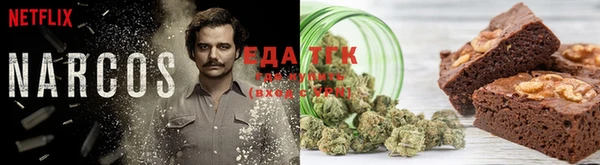 ешки Навашино