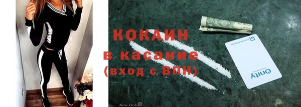 герыч Михайлов