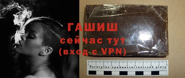 прущая мука Михайловка