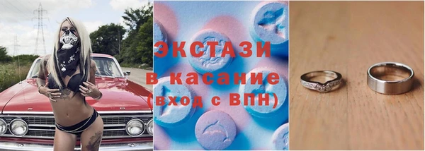герыч Михайлов
