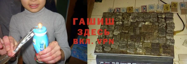 таблы Михайловск