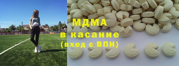 ешки Навашино
