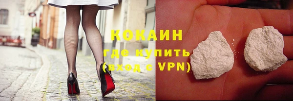 ешки Навашино