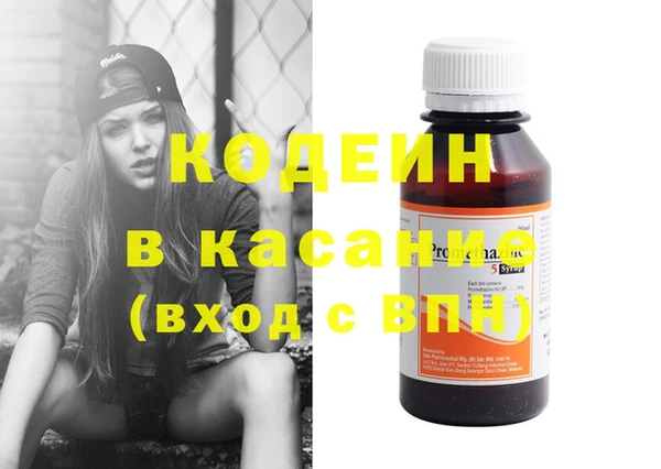 ешки Навашино