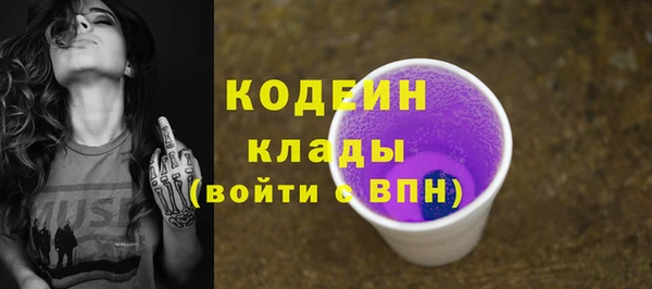 крисы Балабаново