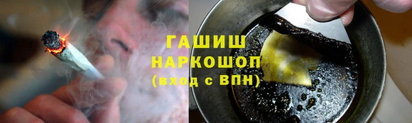 таблы Михайловск