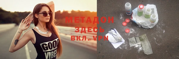кокаин перу Баксан