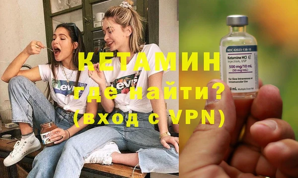 прущая мука Михайловка