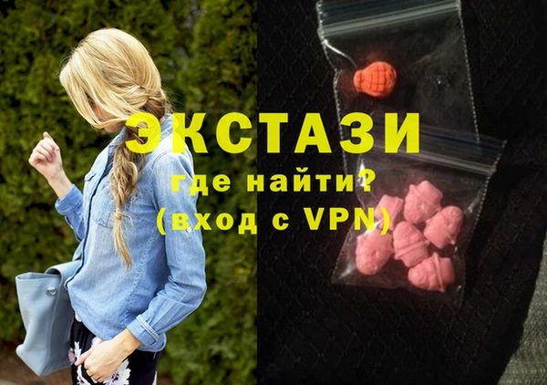 ПСИЛОЦИБИНОВЫЕ ГРИБЫ Наволоки