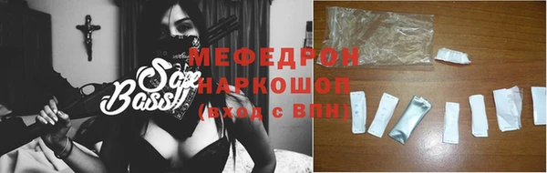 ПСИЛОЦИБИНОВЫЕ ГРИБЫ Наволоки