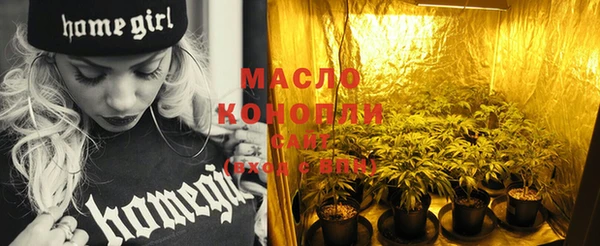 ешки Навашино