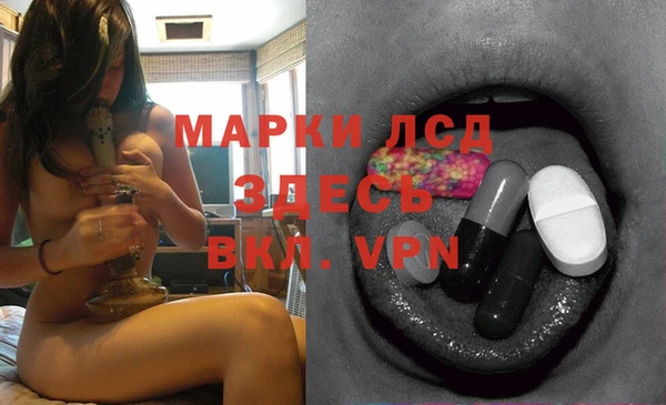 прущая мука Михайловка