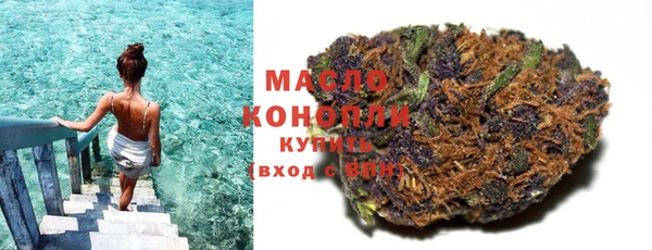 герыч Михайлов