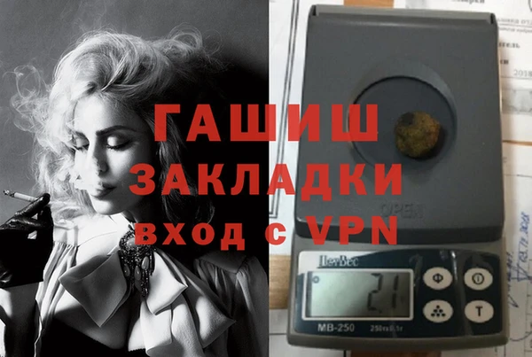 прущая мука Михайловка