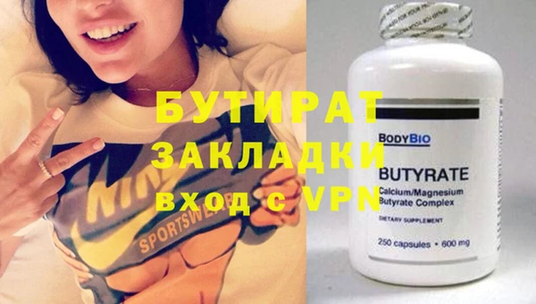 герыч Михайлов
