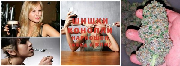 герыч Михайлов
