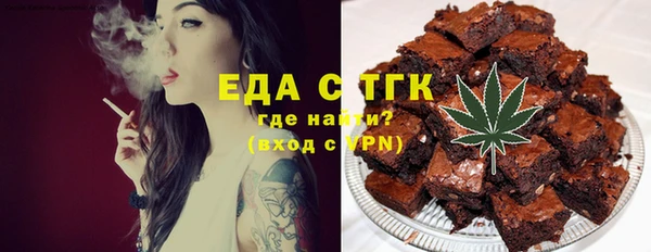 мдма Надым