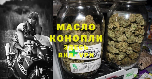мдма Надым