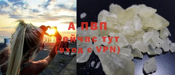 прущая мука Михайловка