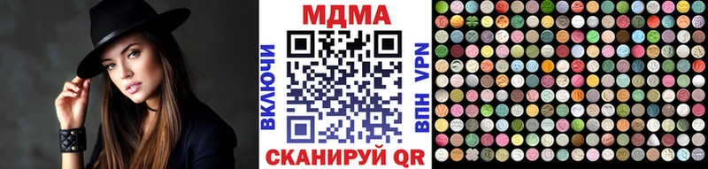 shop состав Порхов МДМА crystal