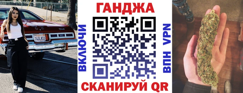 Марихуана семена  Порхов 